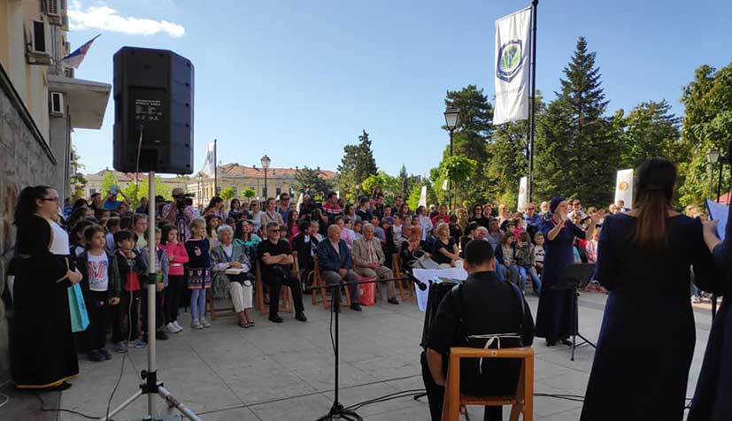 издв_54Мдани_Класикау11_Зајецар2