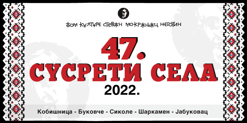 web_izdv_ssela2022