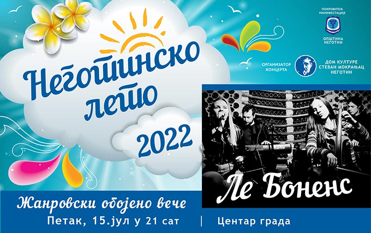 web_Negotinsko-Leto-ЛеБоненс