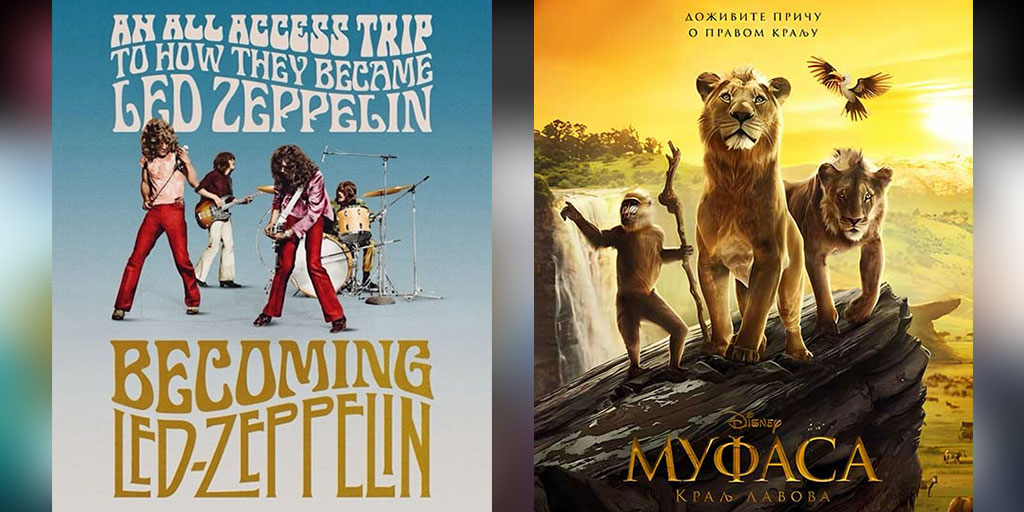 wеб_издв_биоскоп