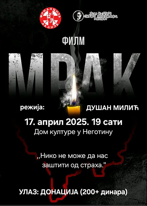 web_mrak