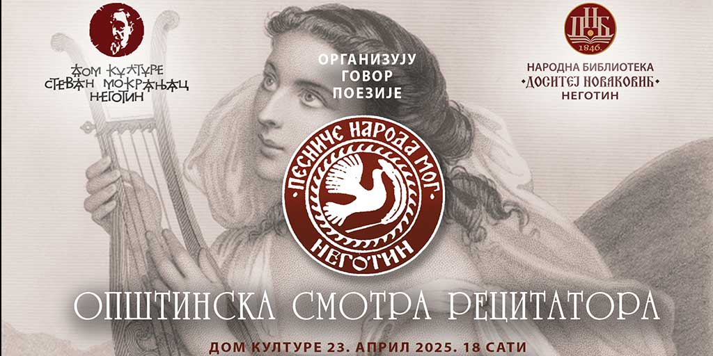 wеб_издв_рец