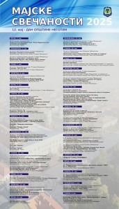 web-majske-svecanosti-2025