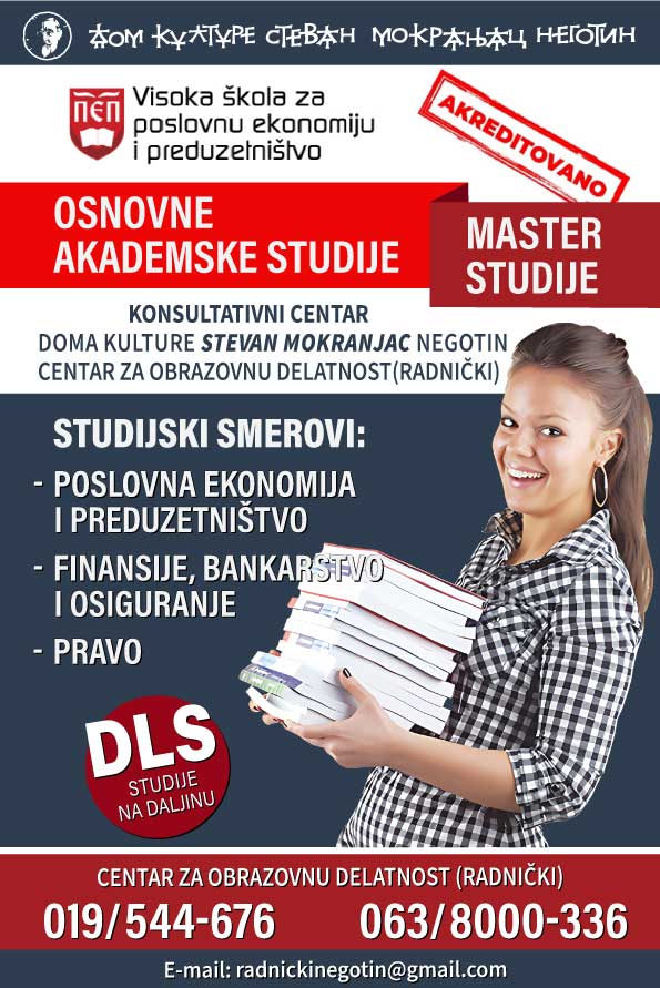 Radnički post