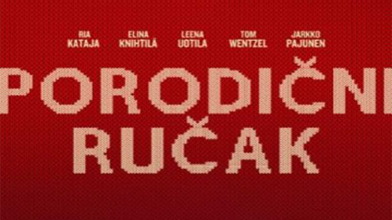 wеб-породицни-руцак