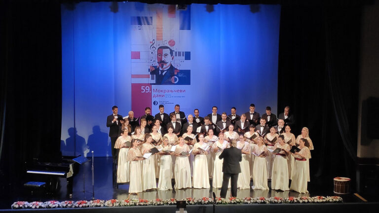 59Mdani-Natpevavanje5