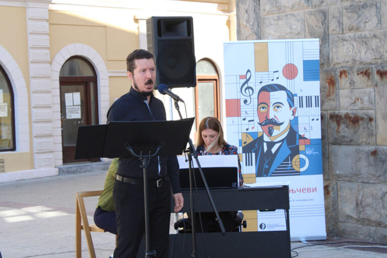 класикау11-петак1