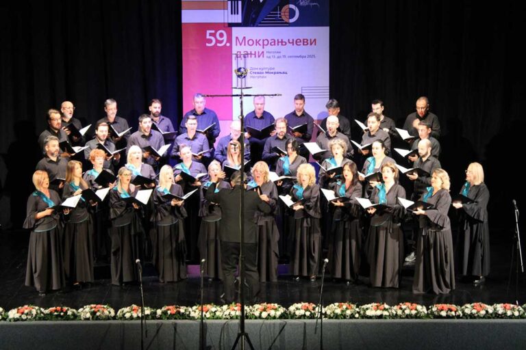 wеб-Хор-РТС2