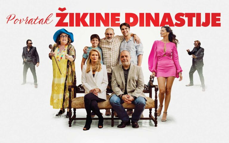 wеб2-ПОВРАТАК-ЗИКИНЕ-ДИНАСТИЈЕ