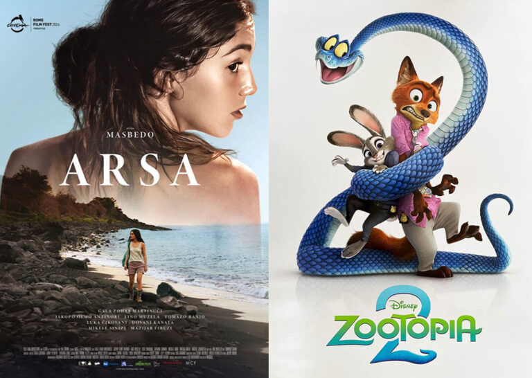 WЕБ-БИОСКОП1