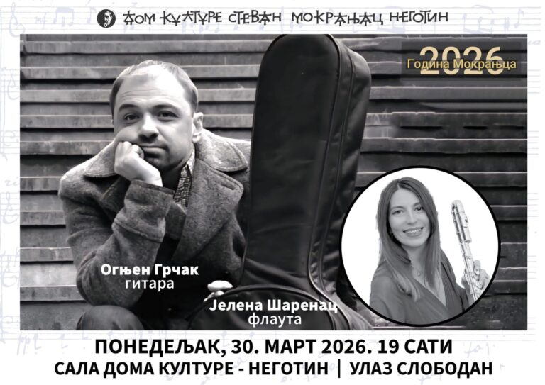 ab1ccd26-09e2-458f-90e0-916754fafac3