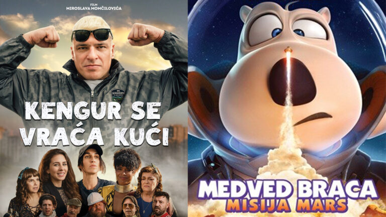 Bioskop
